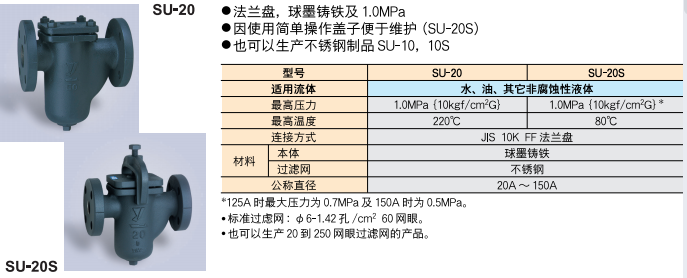 QQ20250624-111658.png