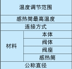 17507735971276685.jpg