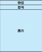 ΢Žͼ_20250625103552.png