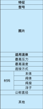 ΢Žͼ_20250625215406.png