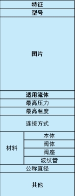 微信截图_20250627093047.png 微信截图_20250627093047.png