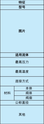 ΢Žͼ_20250627102742.png