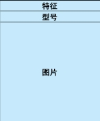 ΢Žͼ_20250709171327.png